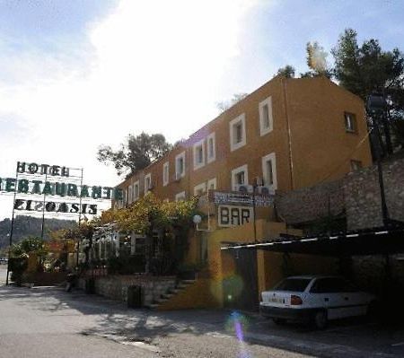 Hotel El Oasis Carchel Εξωτερικό φωτογραφία